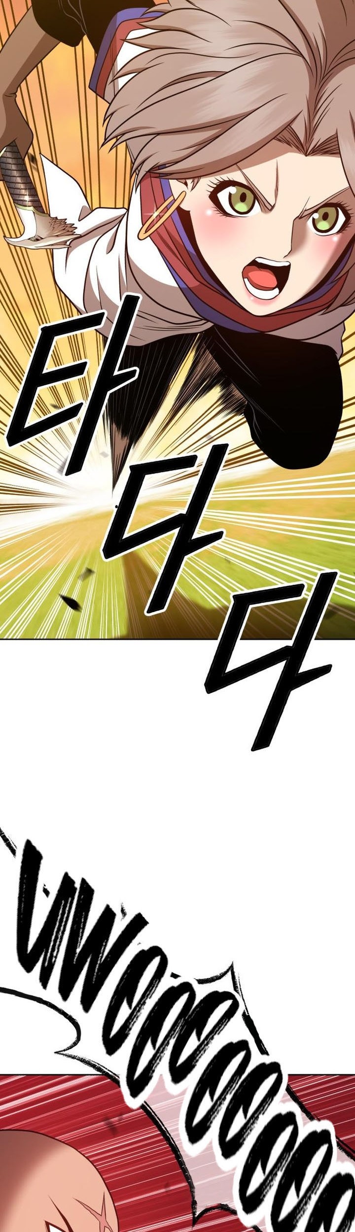 +99 Wooden Stick Chapter 43 - halaman 45