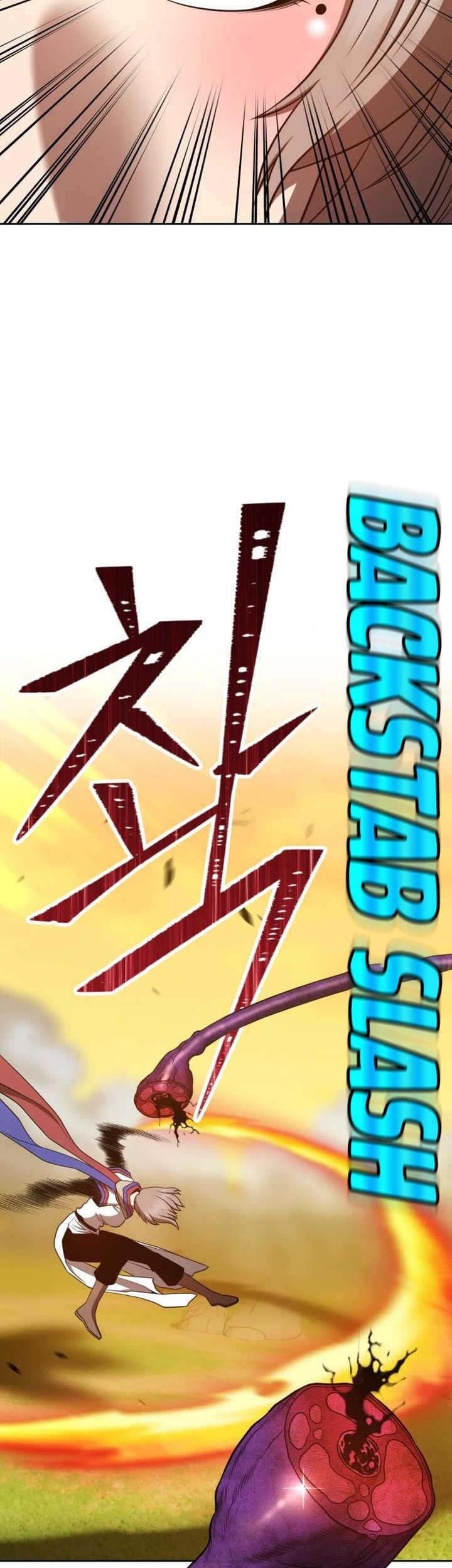 +99 Wooden Stick Chapter 43 - halaman 49