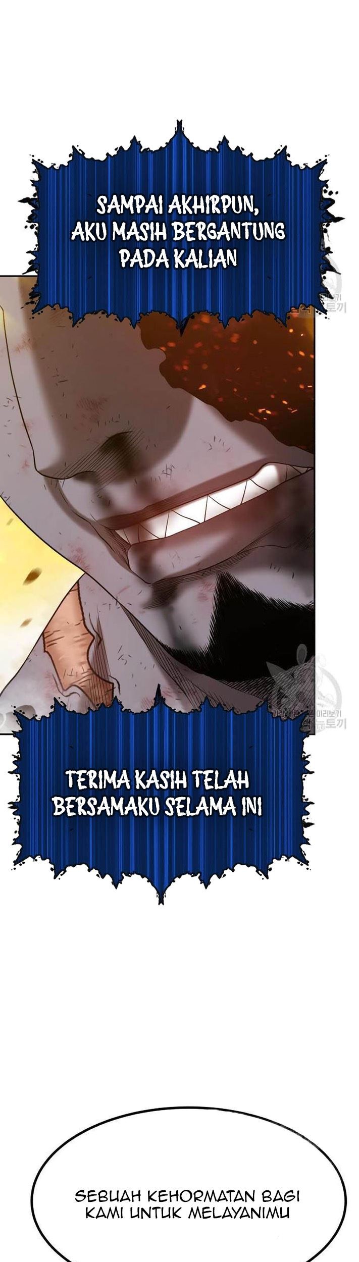 +99 Wooden Stick Chapter 44 - halaman 107