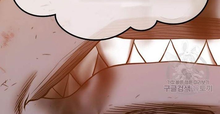 +99 Wooden Stick Chapter 44 - halaman 128
