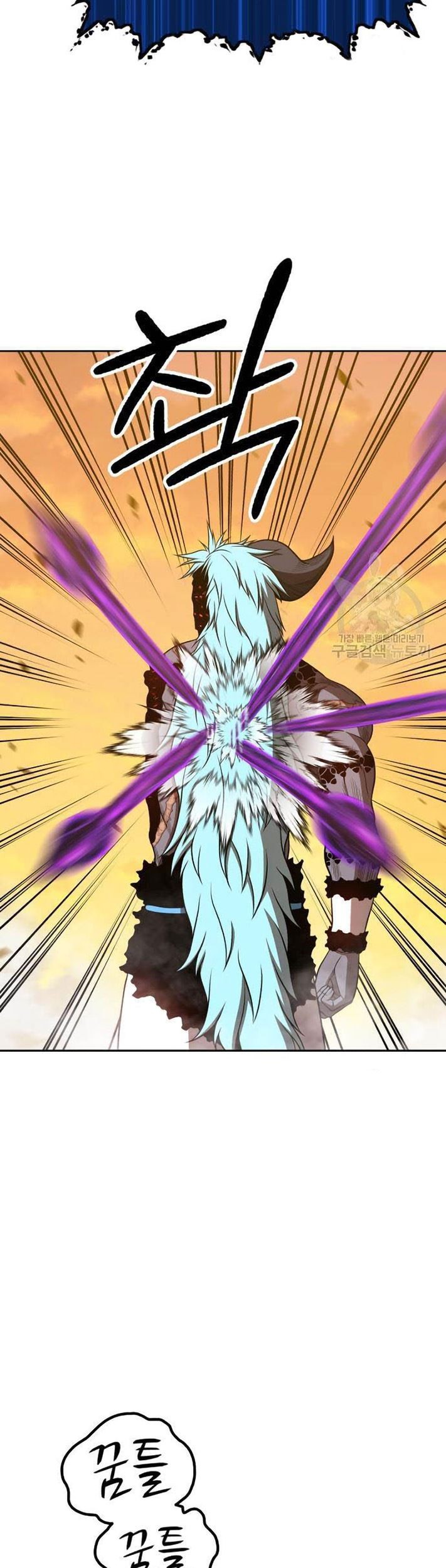 +99 Wooden Stick Chapter 44 - halaman 133