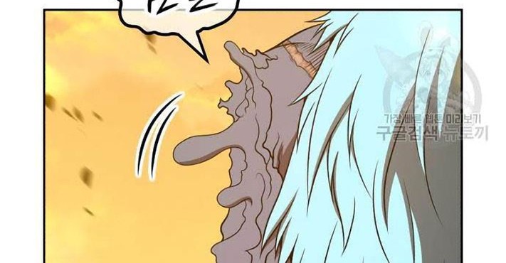 +99 Wooden Stick Chapter 44 - halaman 134