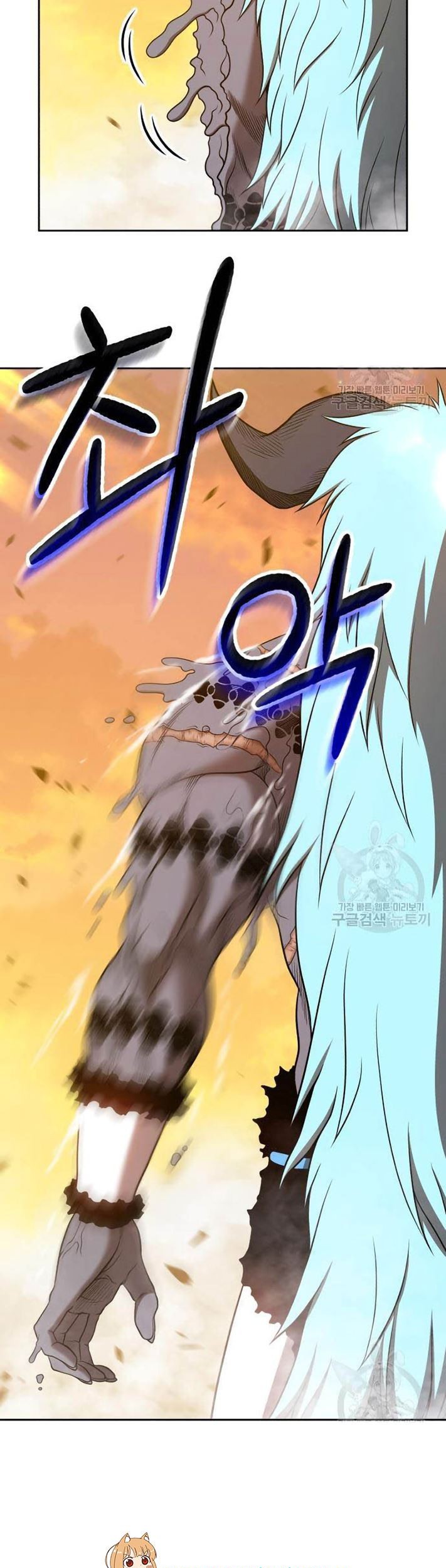 +99 Wooden Stick Chapter 44 - halaman 135
