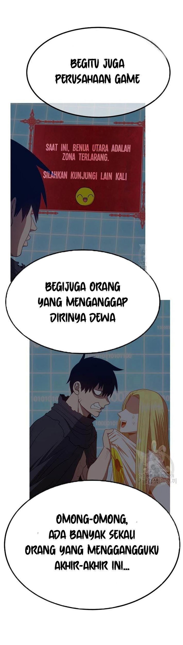 +99 Wooden Stick Chapter 44 - halaman 16
