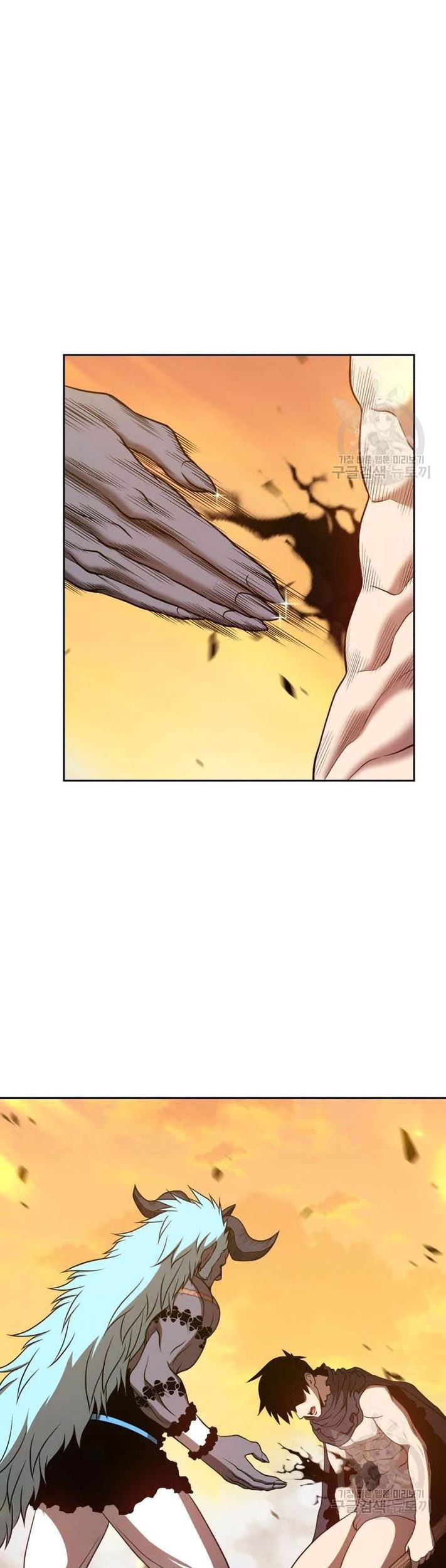 +99 Wooden Stick Chapter 44 - halaman 174