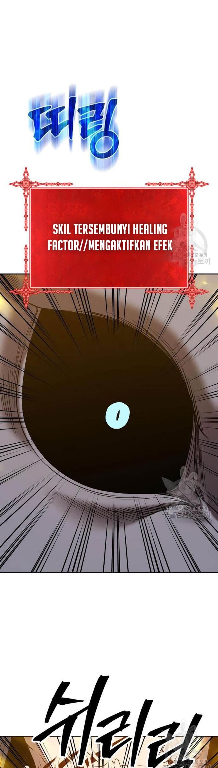 +99 Wooden Stick Chapter 44 - halaman 180
