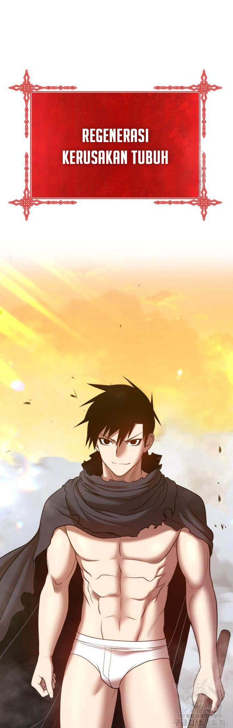 +99 Wooden Stick Chapter 44 - halaman 182