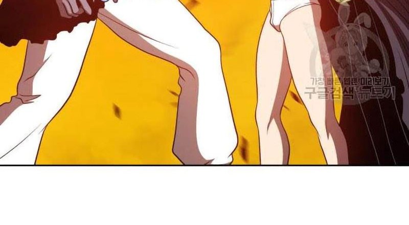 +99 Wooden Stick Chapter 44 - halaman 187