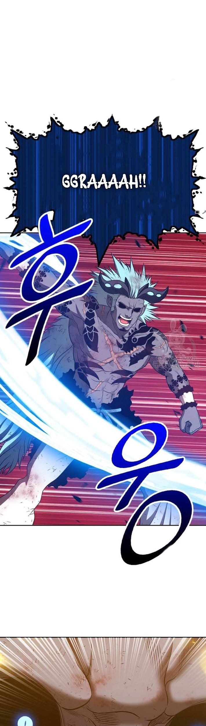 +99 Wooden Stick Chapter 44 - halaman 192