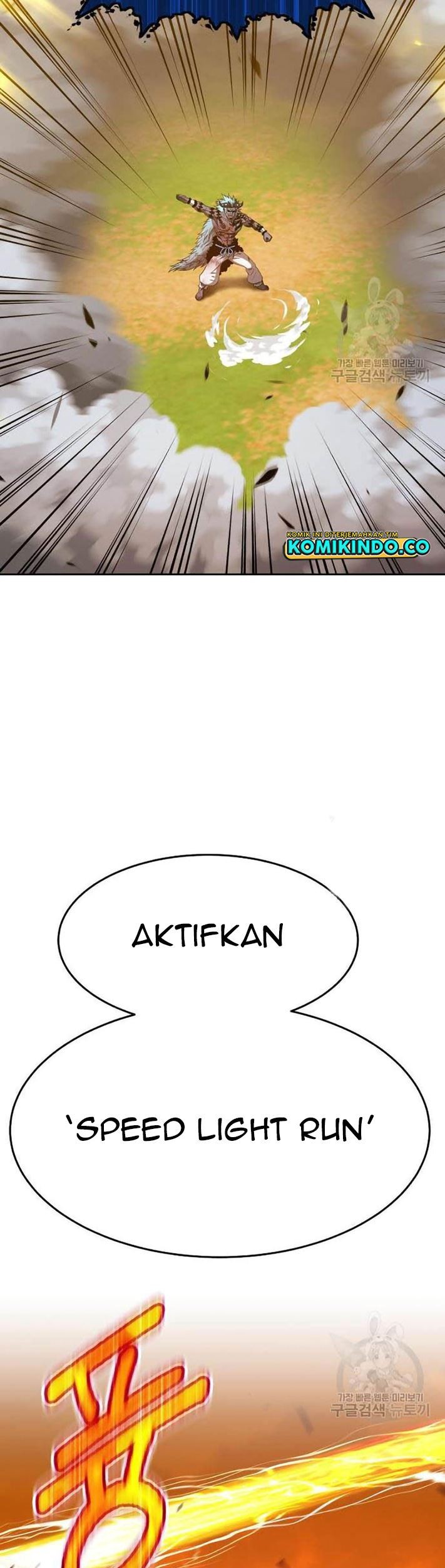 +99 Wooden Stick Chapter 44 - halaman 194