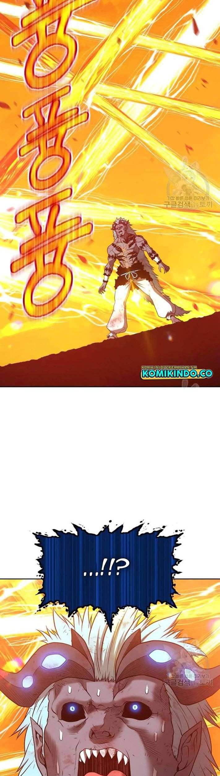 +99 Wooden Stick Chapter 44 - halaman 196