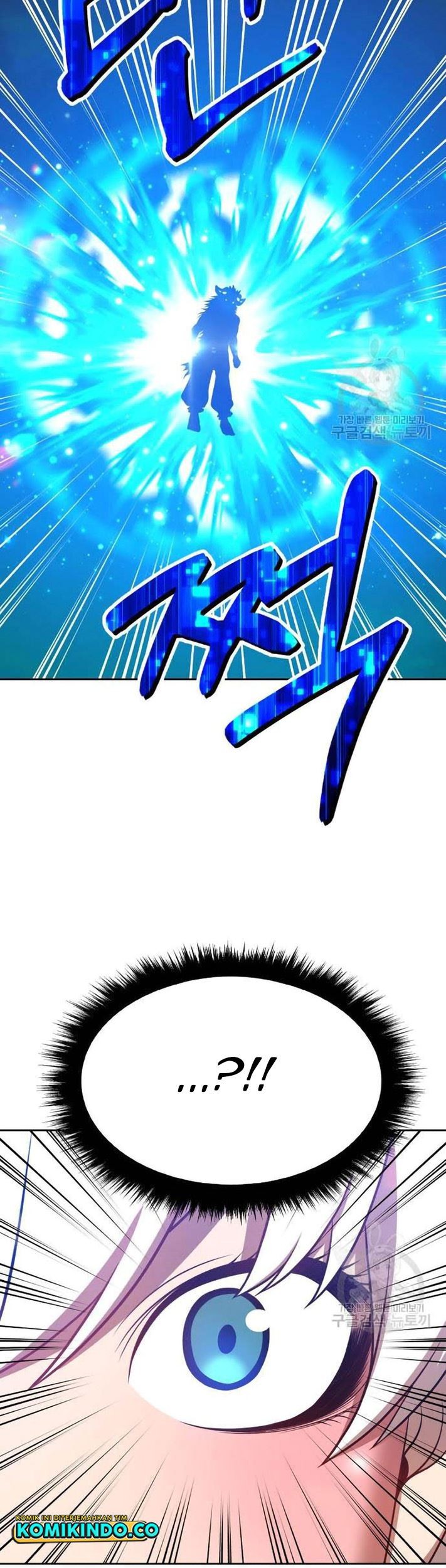+99 Wooden Stick Chapter 44 - halaman 208
