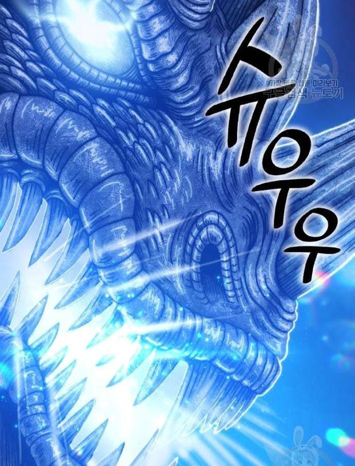 +99 Wooden Stick Chapter 44 - halaman 213