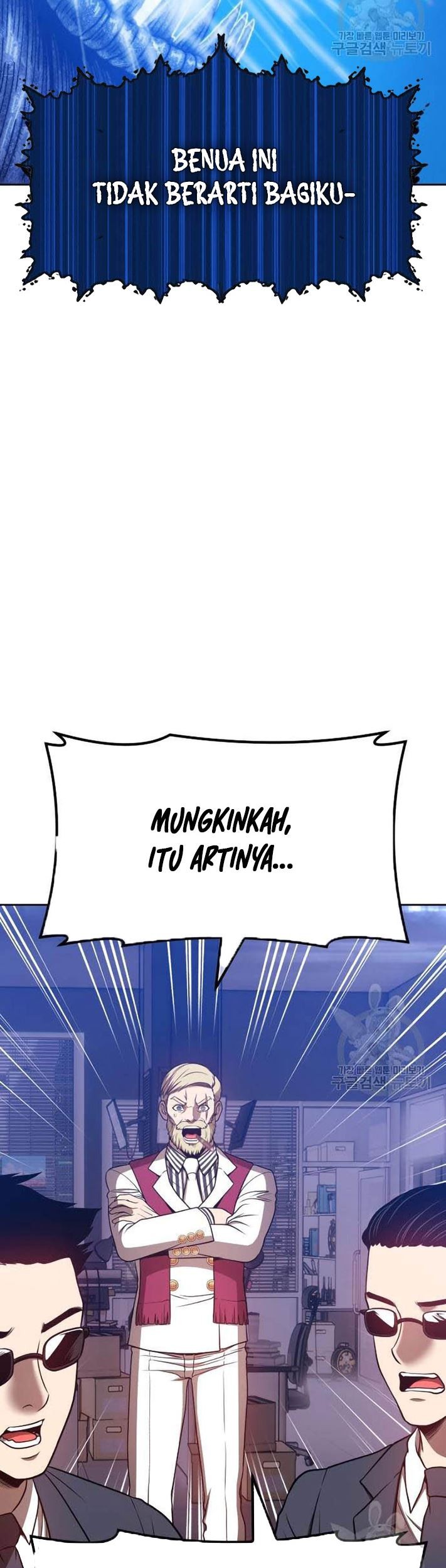 +99 Wooden Stick Chapter 44 - halaman 214