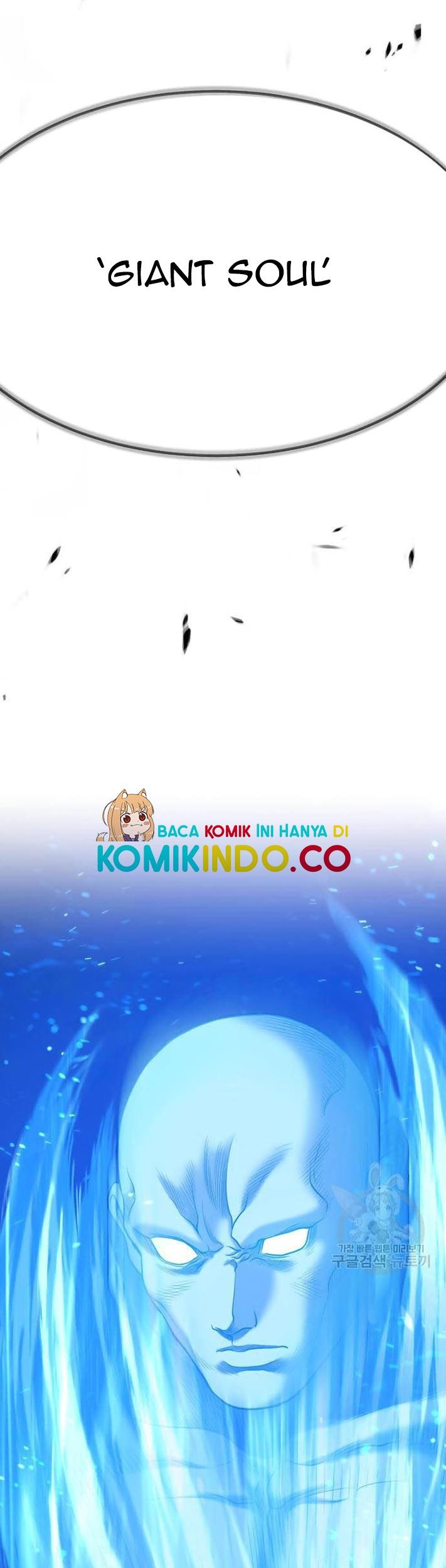 +99 Wooden Stick Chapter 44 - halaman 224