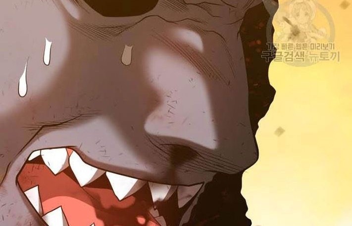 +99 Wooden Stick Chapter 44 - halaman 23