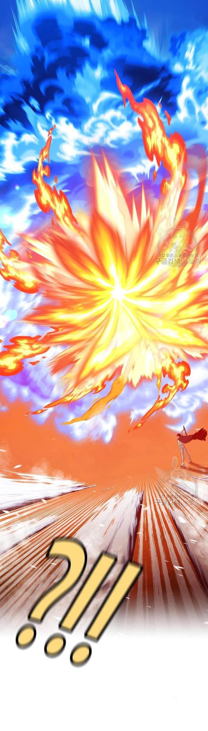 +99 Wooden Stick Chapter 44 - halaman 238