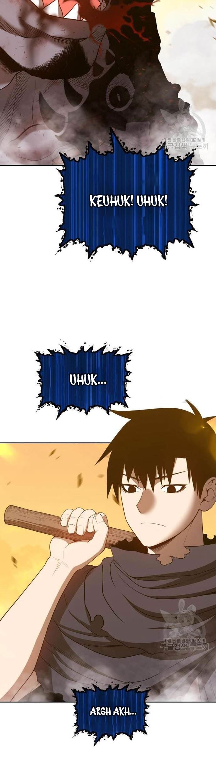 +99 Wooden Stick Chapter 44 - halaman 24