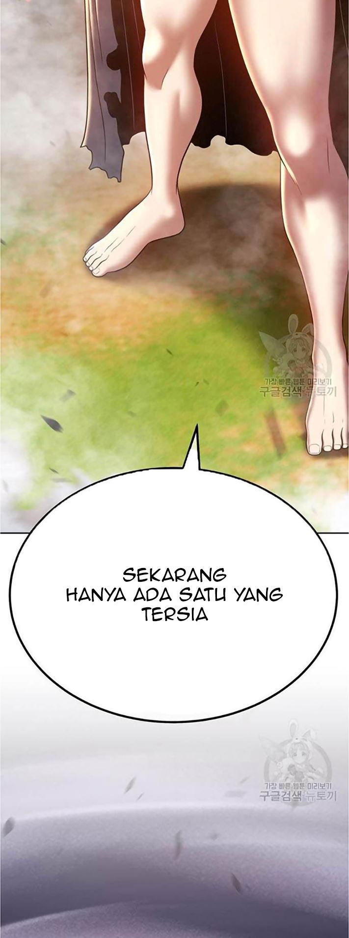 +99 Wooden Stick Chapter 44 - halaman 253