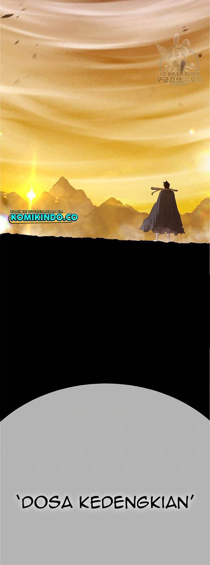 +99 Wooden Stick Chapter 44 - halaman 255