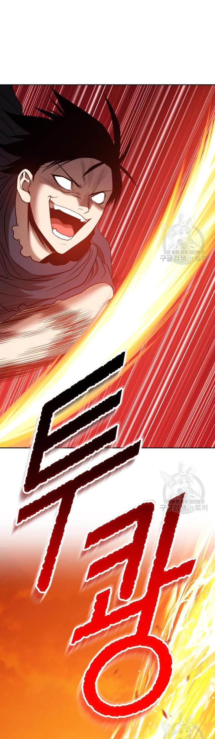+99 Wooden Stick Chapter 44 - halaman 52
