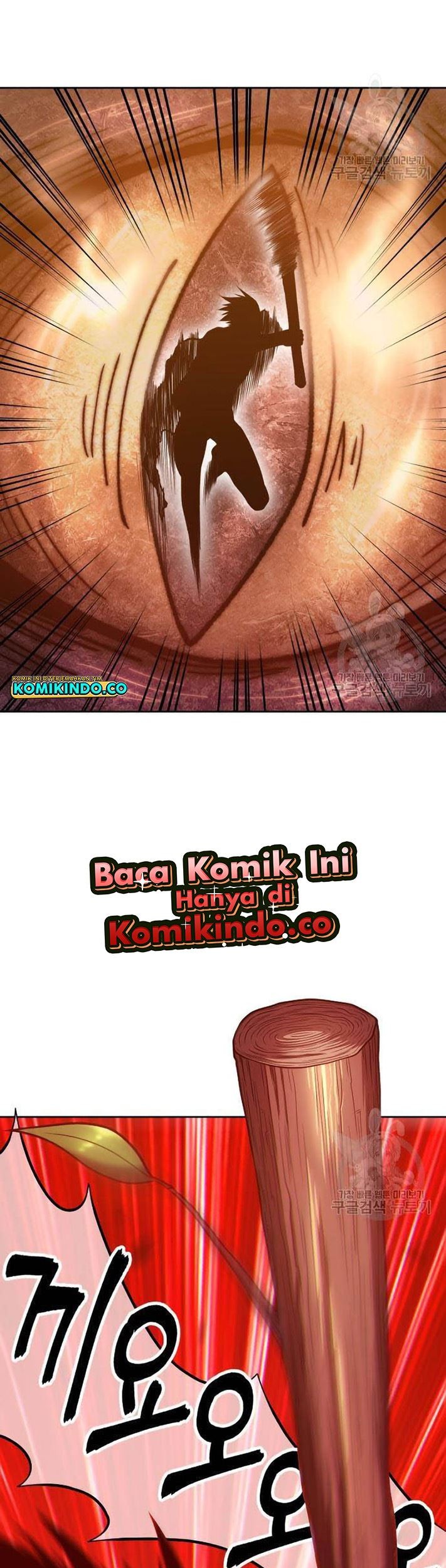 +99 Wooden Stick Chapter 44 - halaman 57