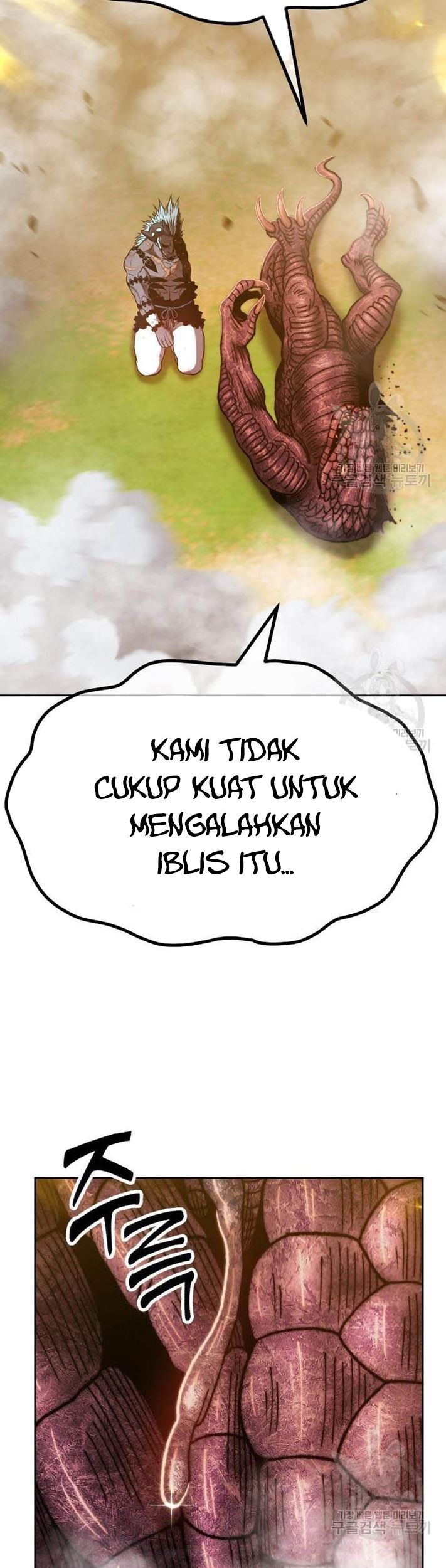 +99 Wooden Stick Chapter 44 - halaman 69