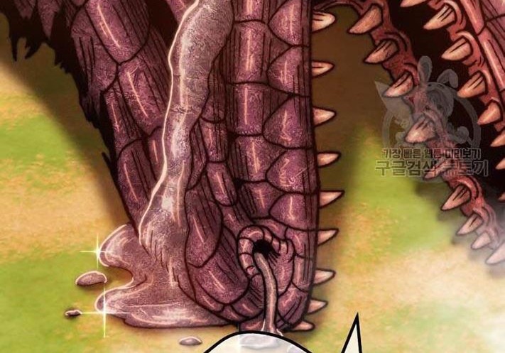 +99 Wooden Stick Chapter 44 - halaman 72