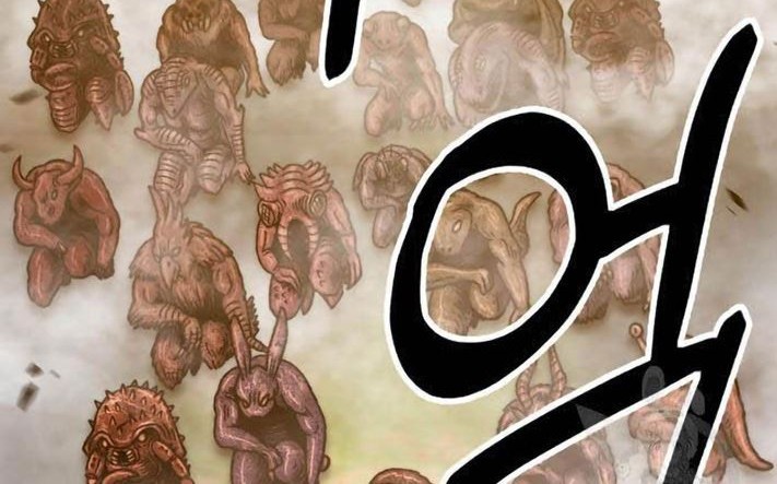 +99 Wooden Stick Chapter 44 - halaman 80