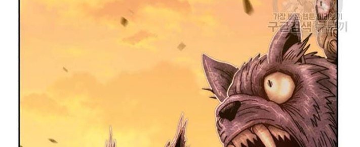 +99 Wooden Stick Chapter 44 - halaman 9