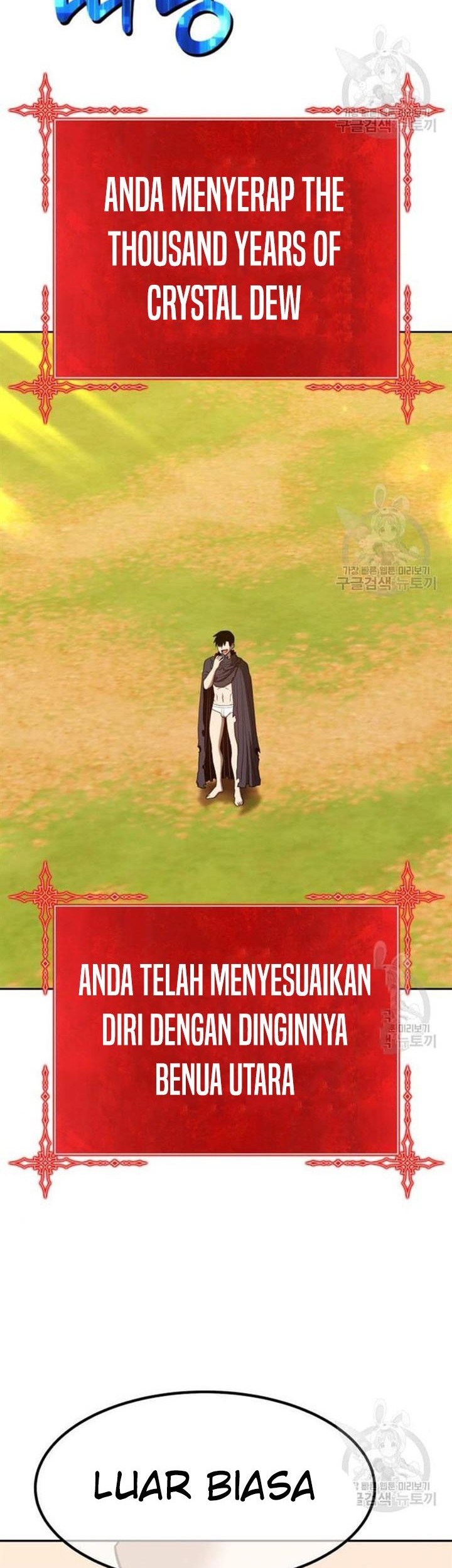 +99 Wooden Stick Chapter 45 - halaman 100