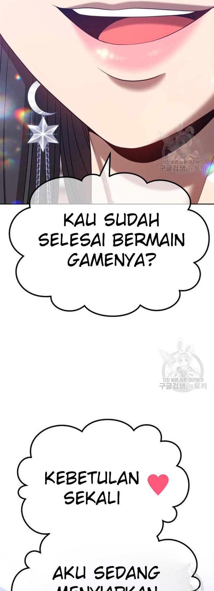 +99 Wooden Stick Chapter 45 - halaman 116