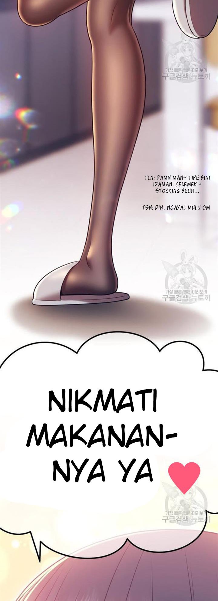 +99 Wooden Stick Chapter 45 - halaman 118