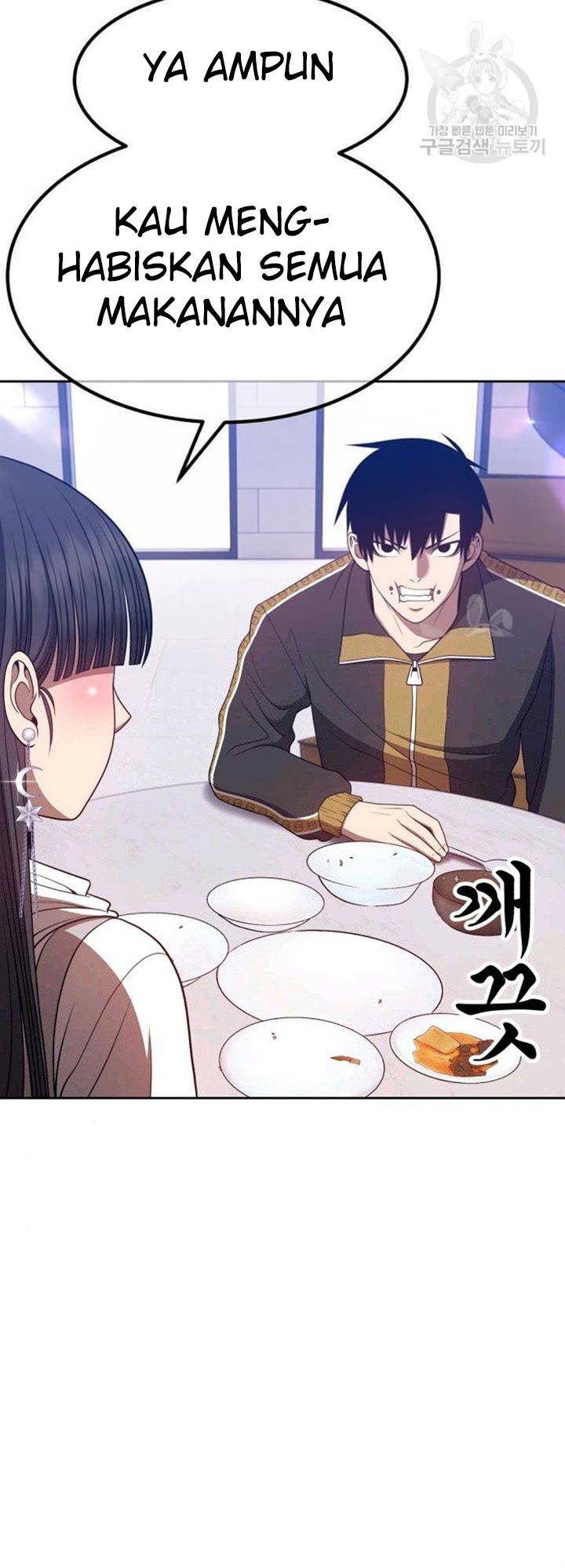 +99 Wooden Stick Chapter 45 - halaman 125