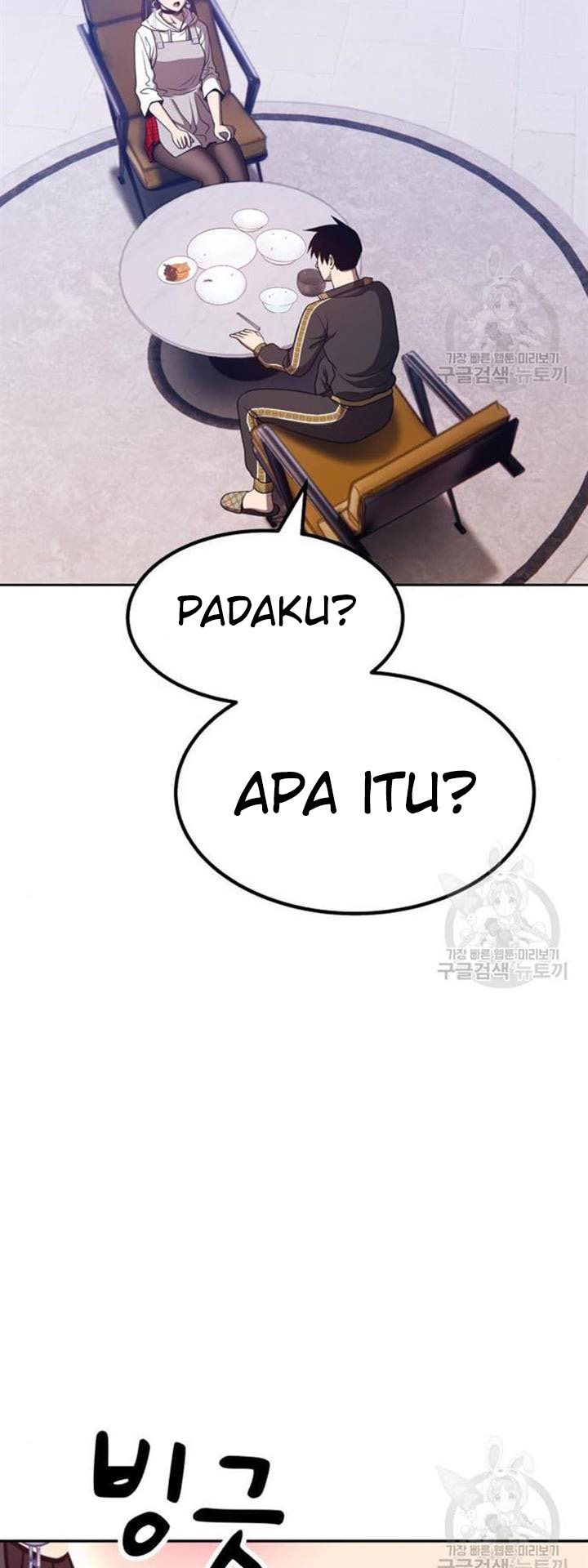 +99 Wooden Stick Chapter 45 - halaman 129