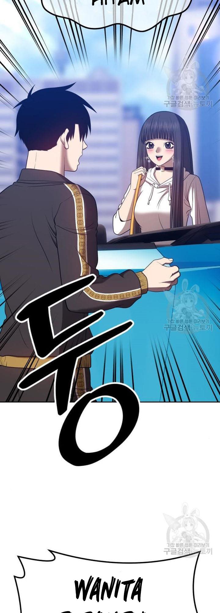+99 Wooden Stick Chapter 45 - halaman 147
