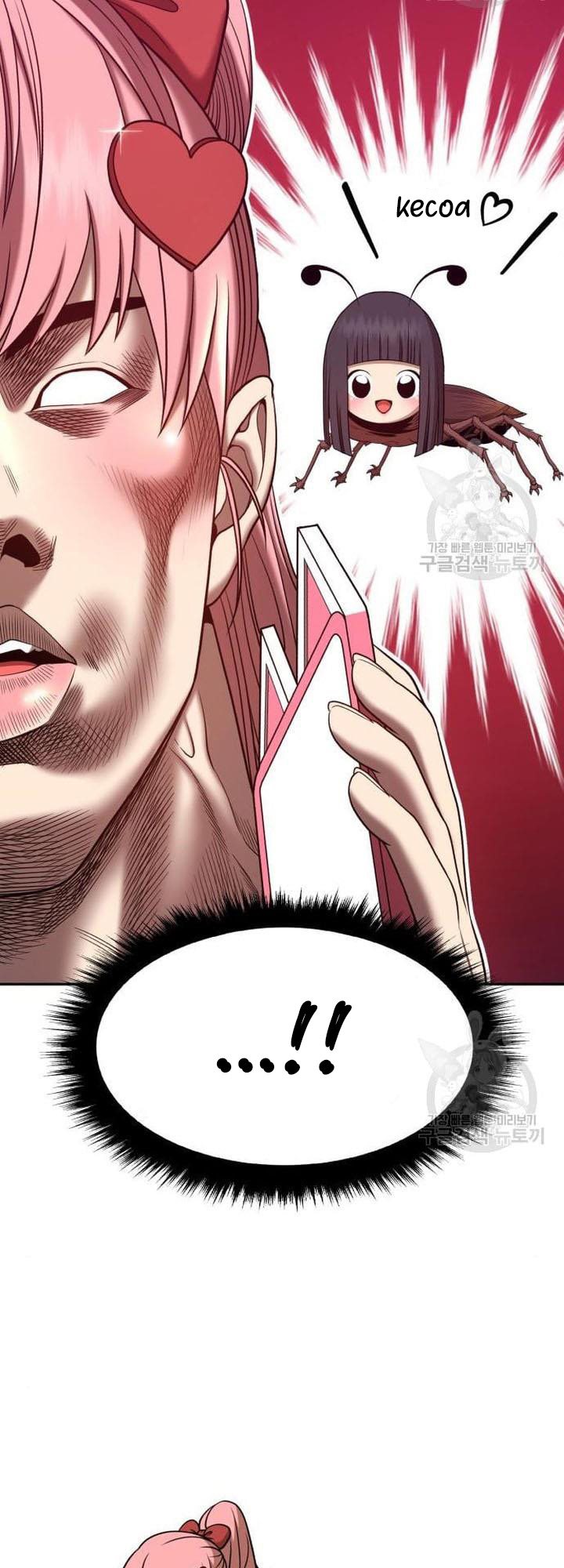 +99 Wooden Stick Chapter 45 - halaman 149