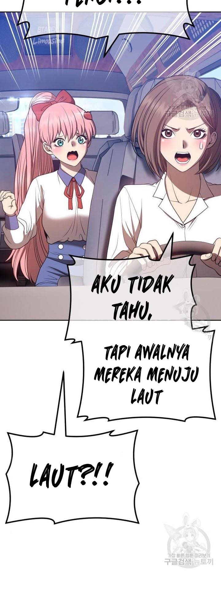 +99 Wooden Stick Chapter 45 - halaman 159