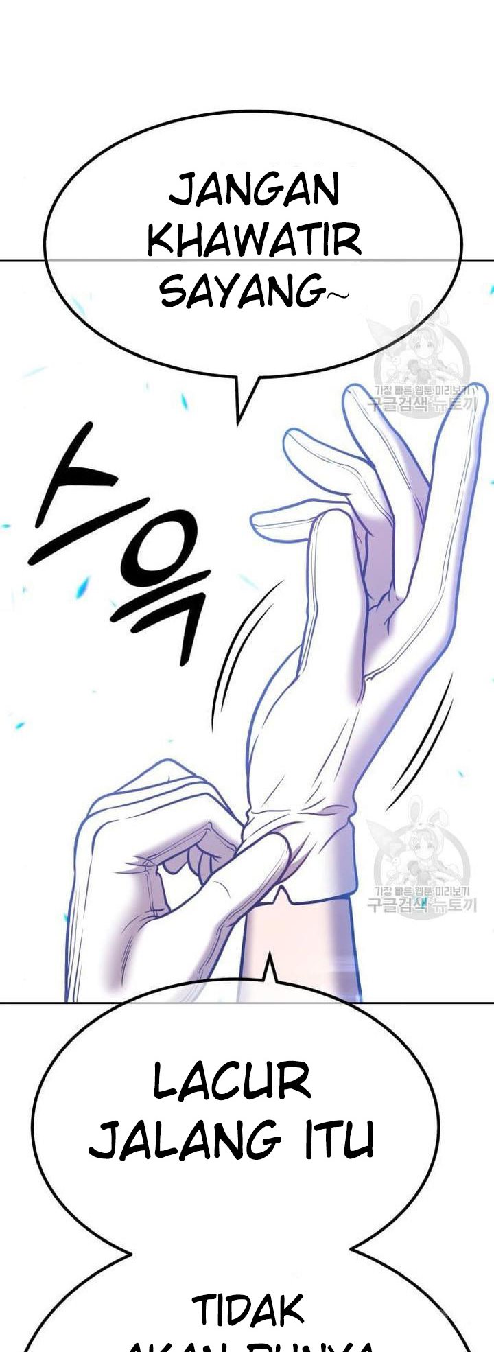 +99 Wooden Stick Chapter 45 - halaman 163