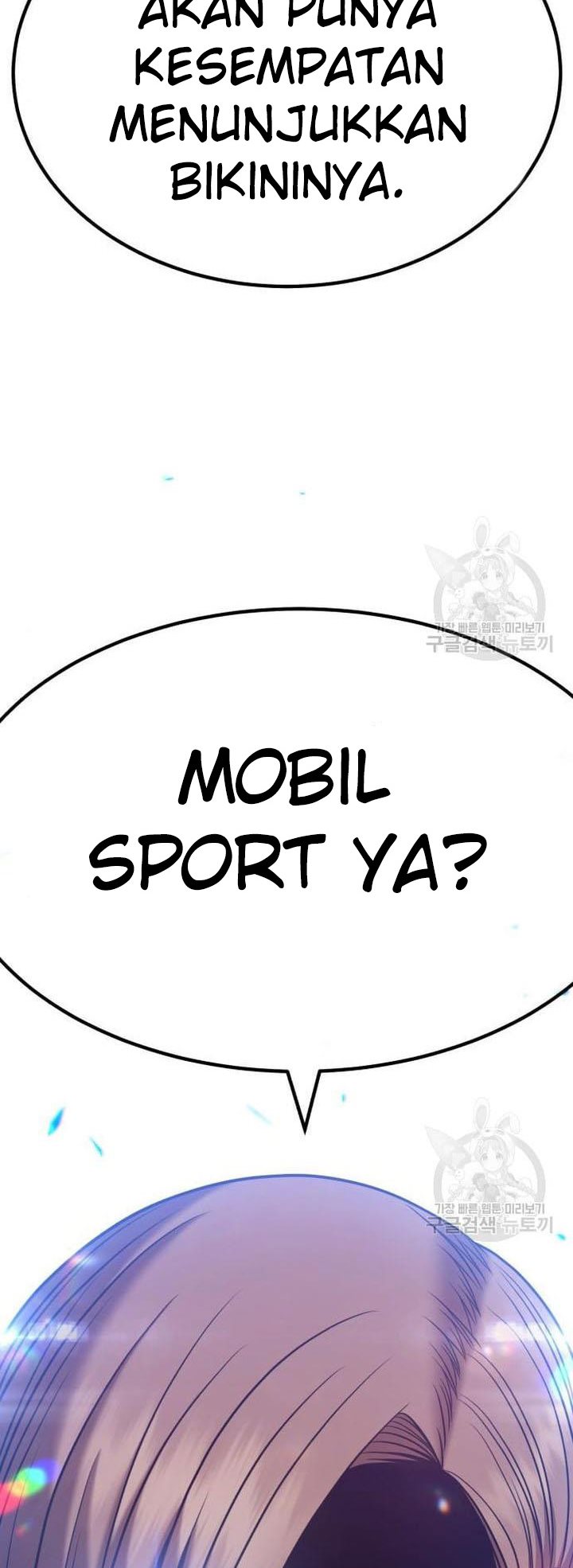 +99 Wooden Stick Chapter 45 - halaman 164