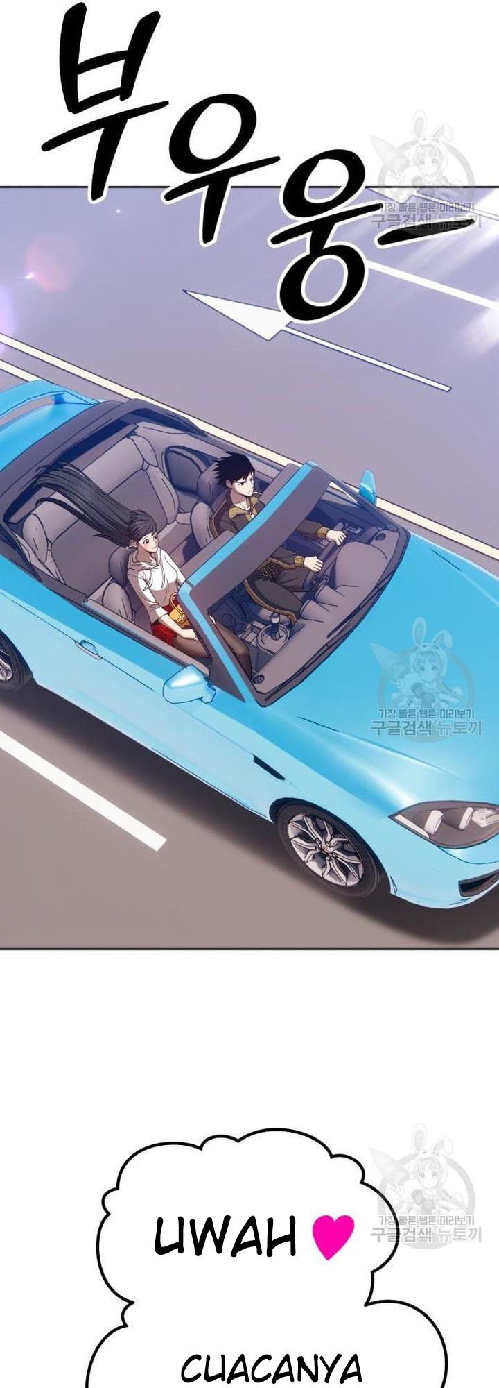 +99 Wooden Stick Chapter 45 - halaman 171