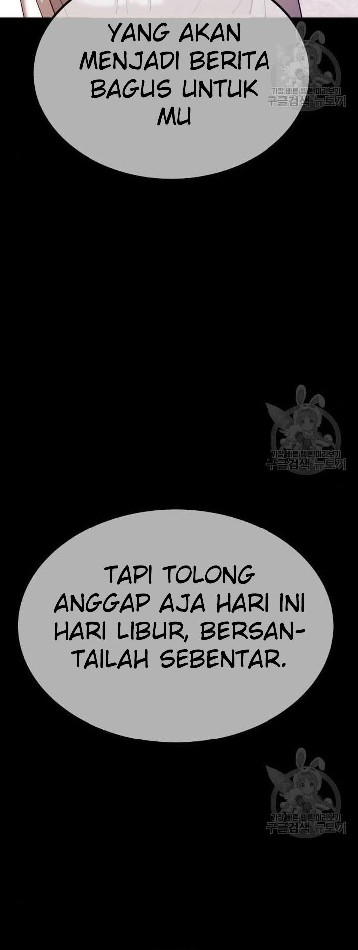 +99 Wooden Stick Chapter 45 - halaman 180