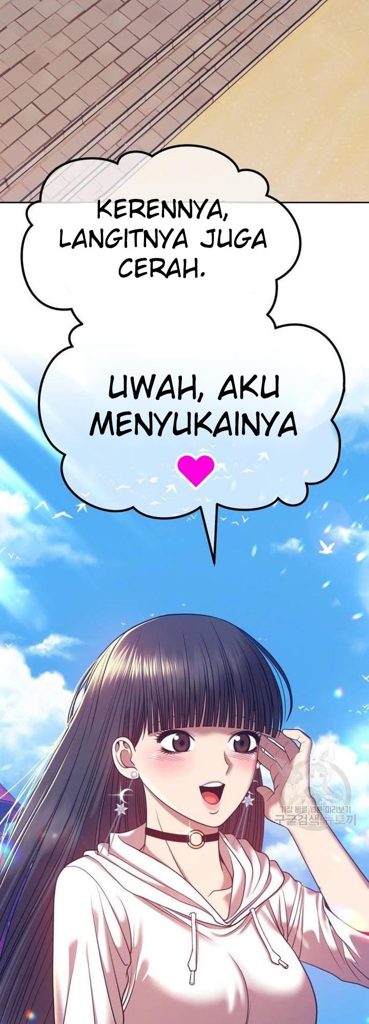 +99 Wooden Stick Chapter 45 - halaman 183