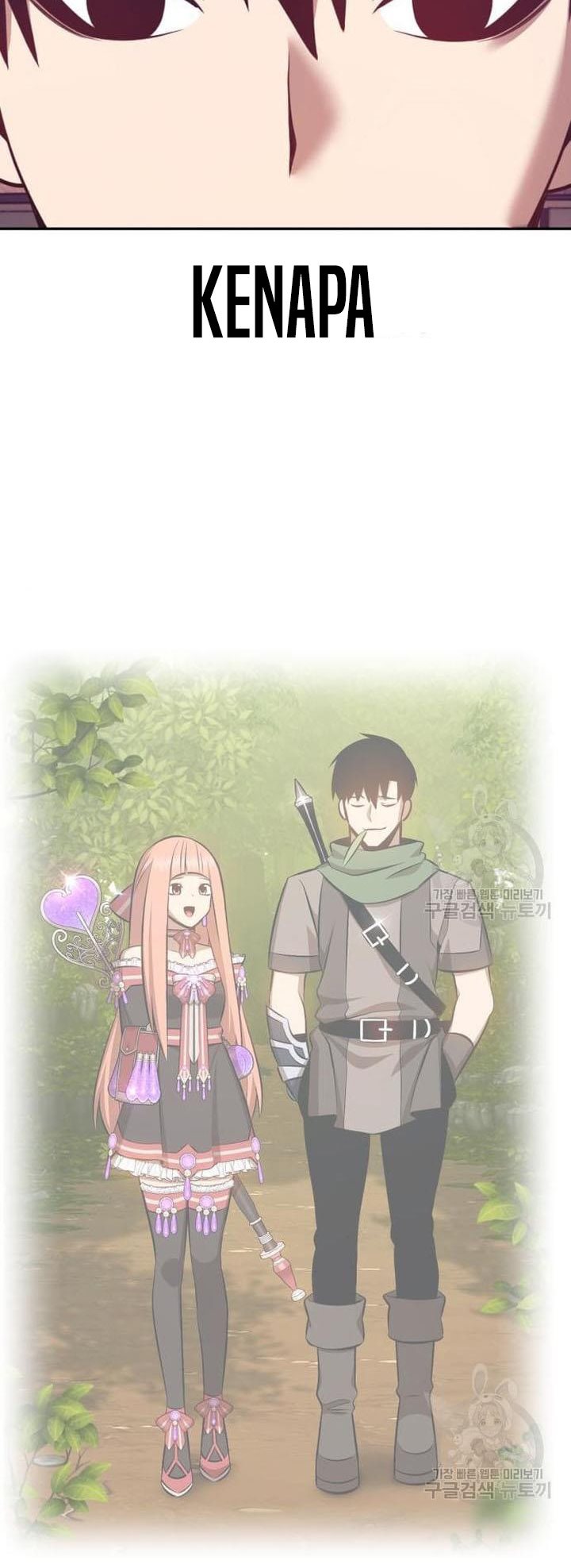 +99 Wooden Stick Chapter 45 - halaman 188