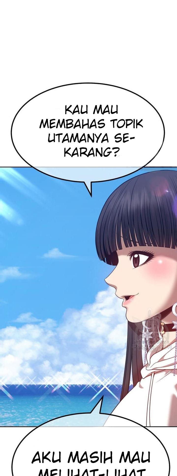 +99 Wooden Stick Chapter 45 - halaman 196