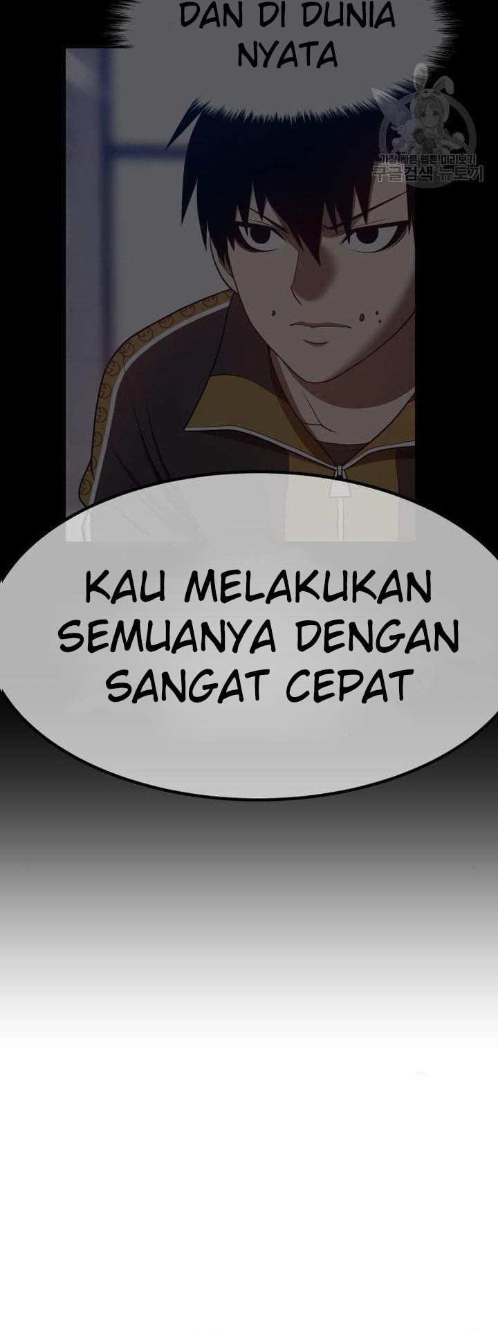 +99 Wooden Stick Chapter 45 - halaman 200