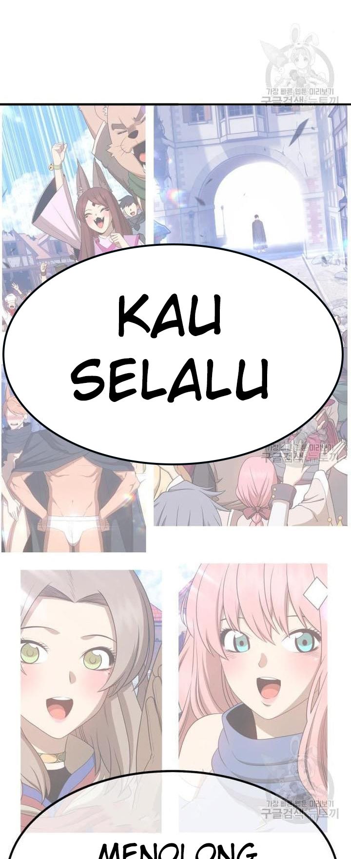 +99 Wooden Stick Chapter 45 - halaman 202
