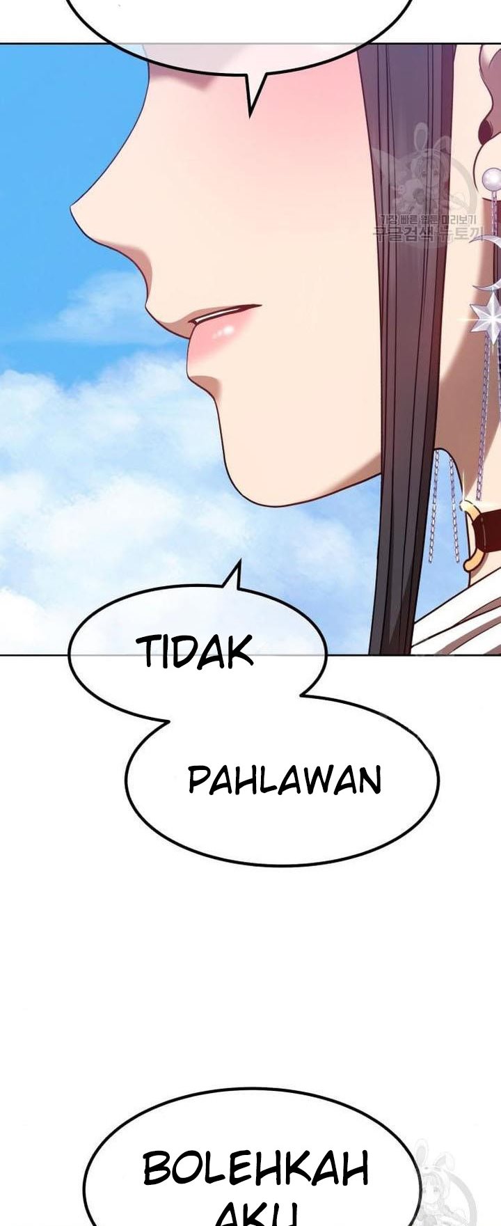 +99 Wooden Stick Chapter 45 - halaman 204