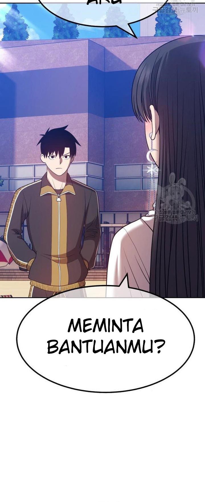 +99 Wooden Stick Chapter 45 - halaman 205