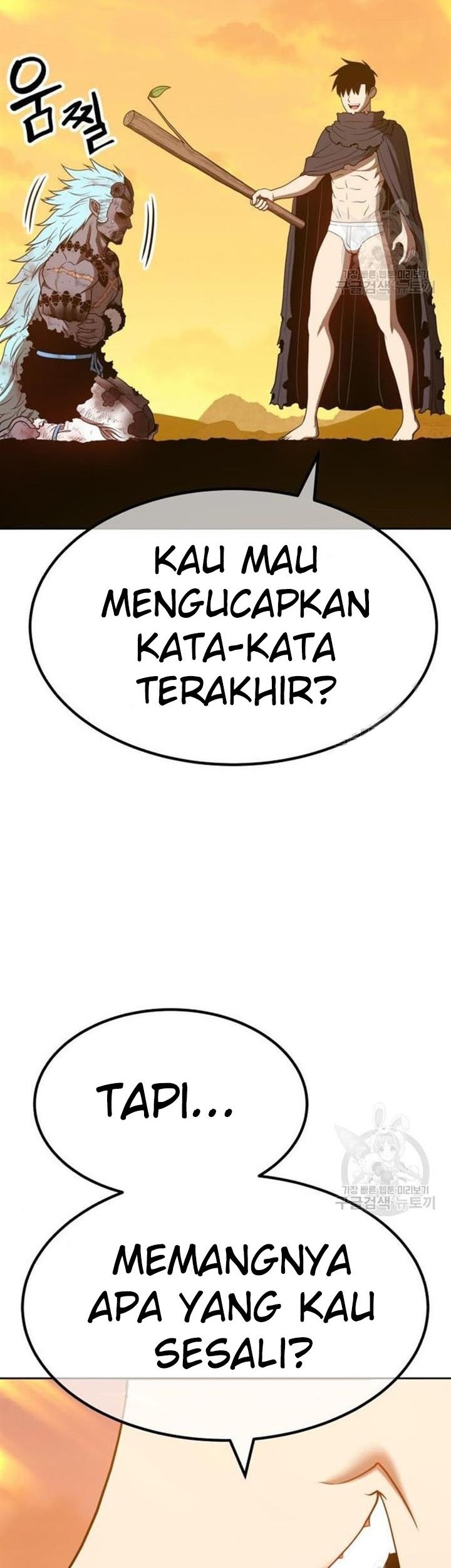 +99 Wooden Stick Chapter 45 - halaman 38